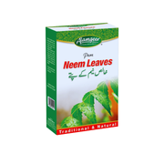 Alamgeer Neem Leaves (25gms)