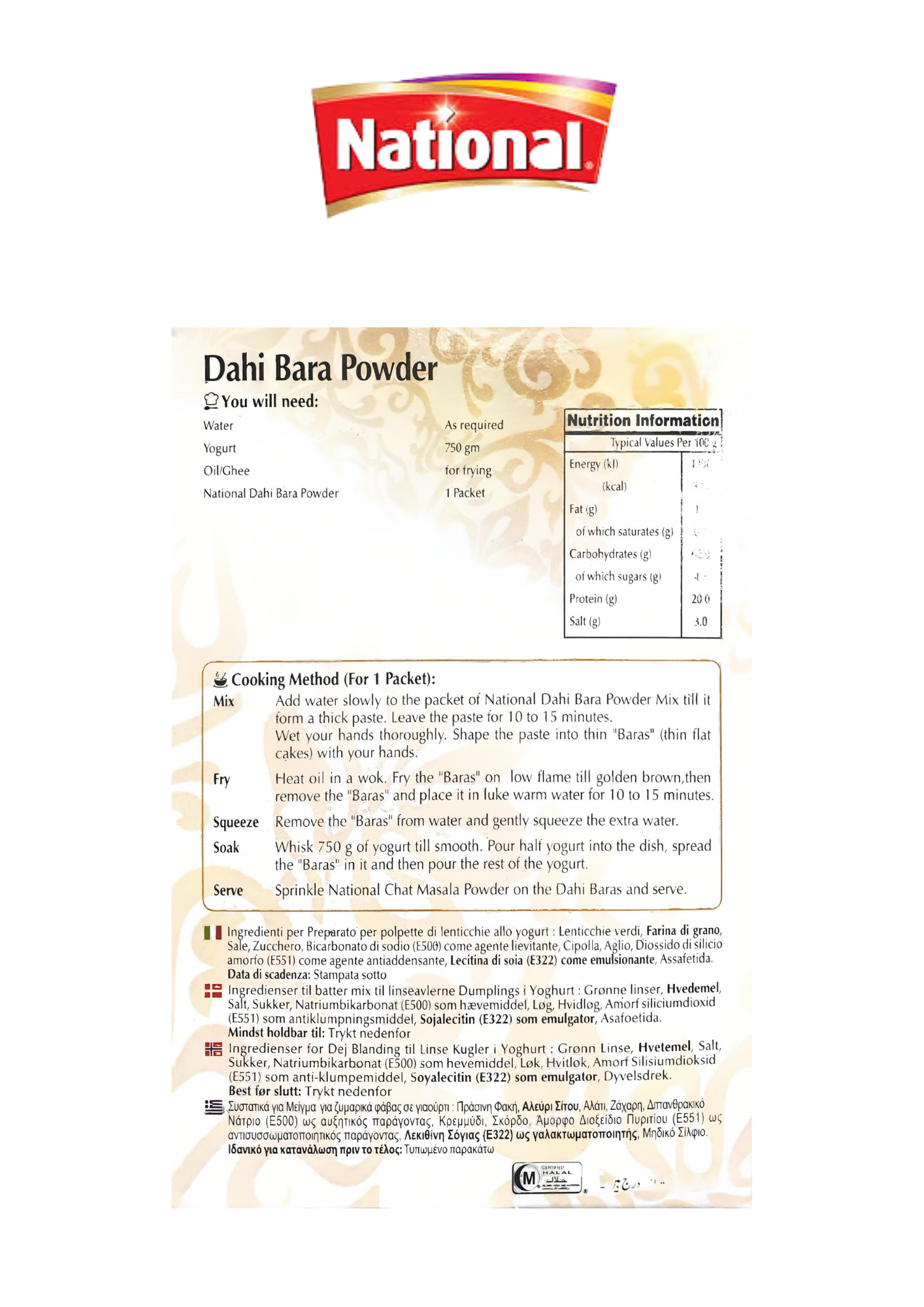 National Dahi Bara Powder