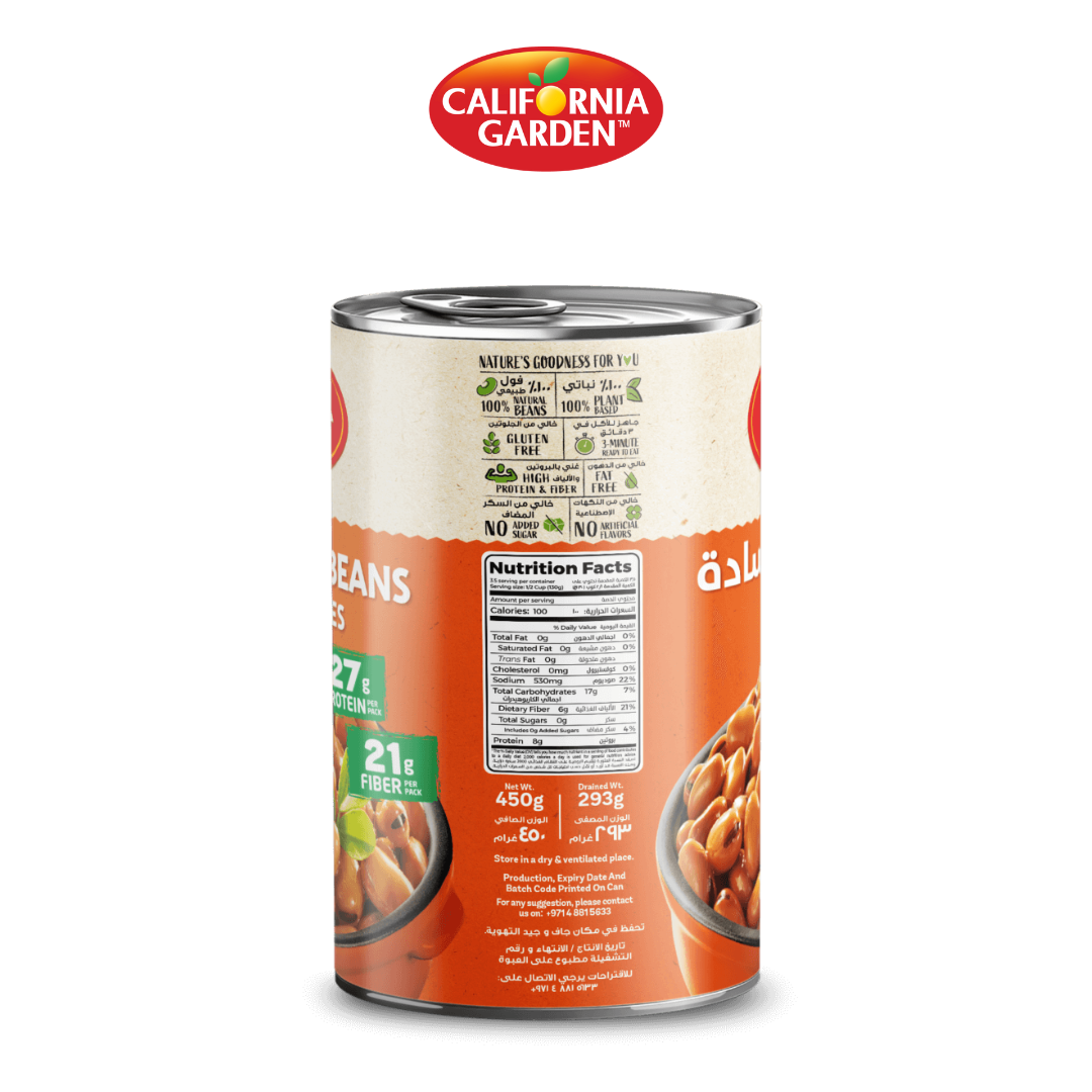 California Garden Premium Fava Beans Plain Medammes 400g