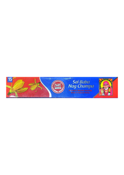 Heera Sai Baba Nag Champa Incense Sticks – 15g