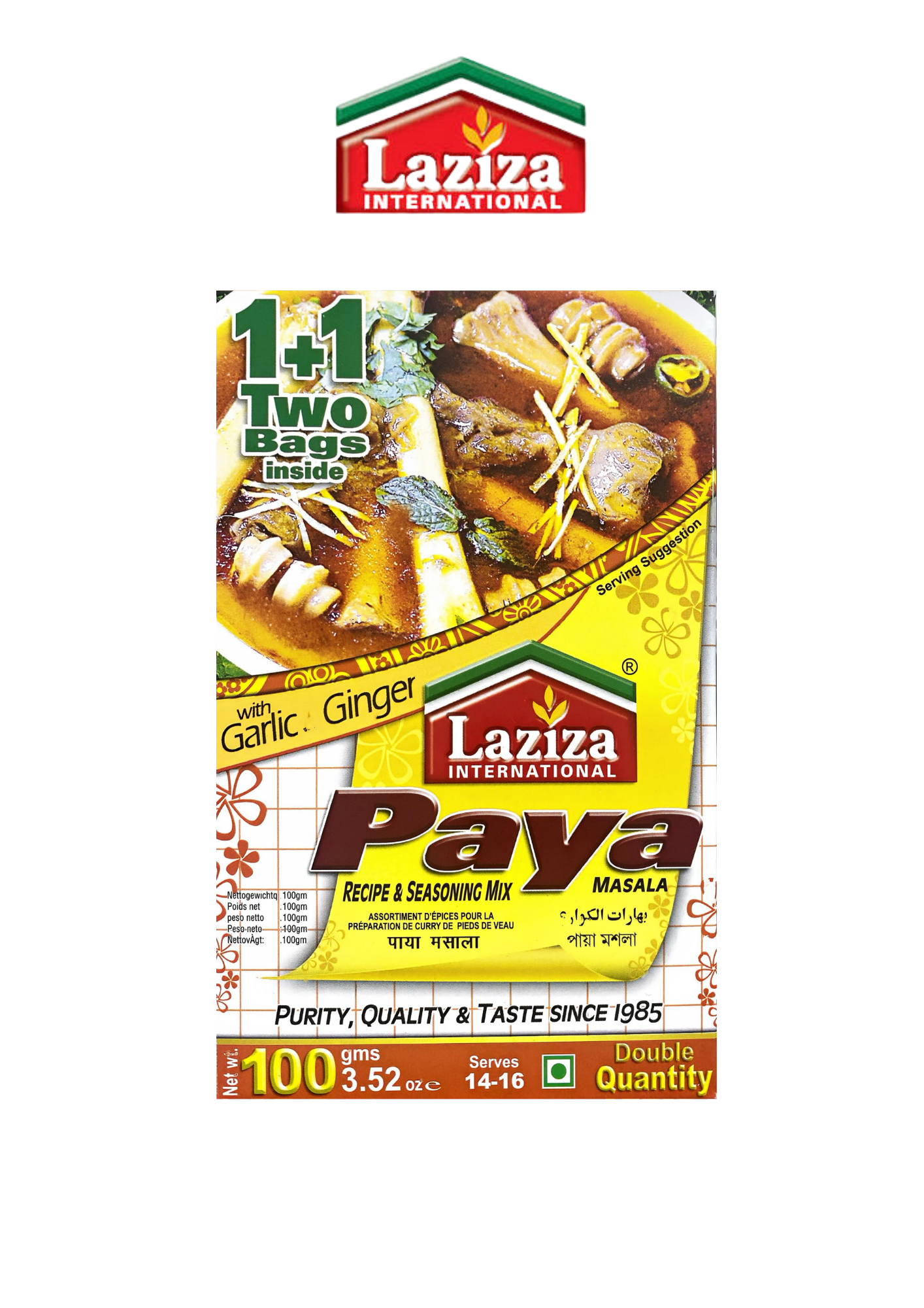 Laziza Paya Masala