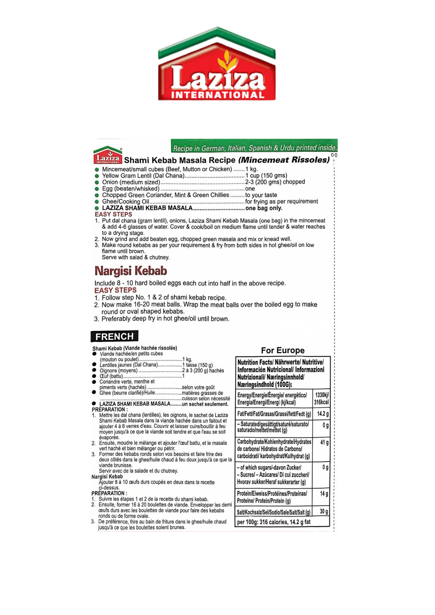 Laziza Shami Kebab Masala