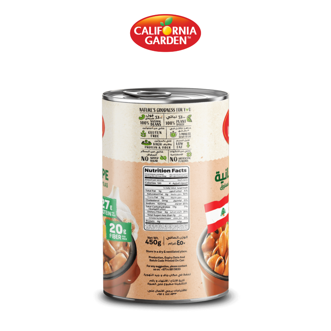 California Garden Fava Beans Lebanese Recipe 400g