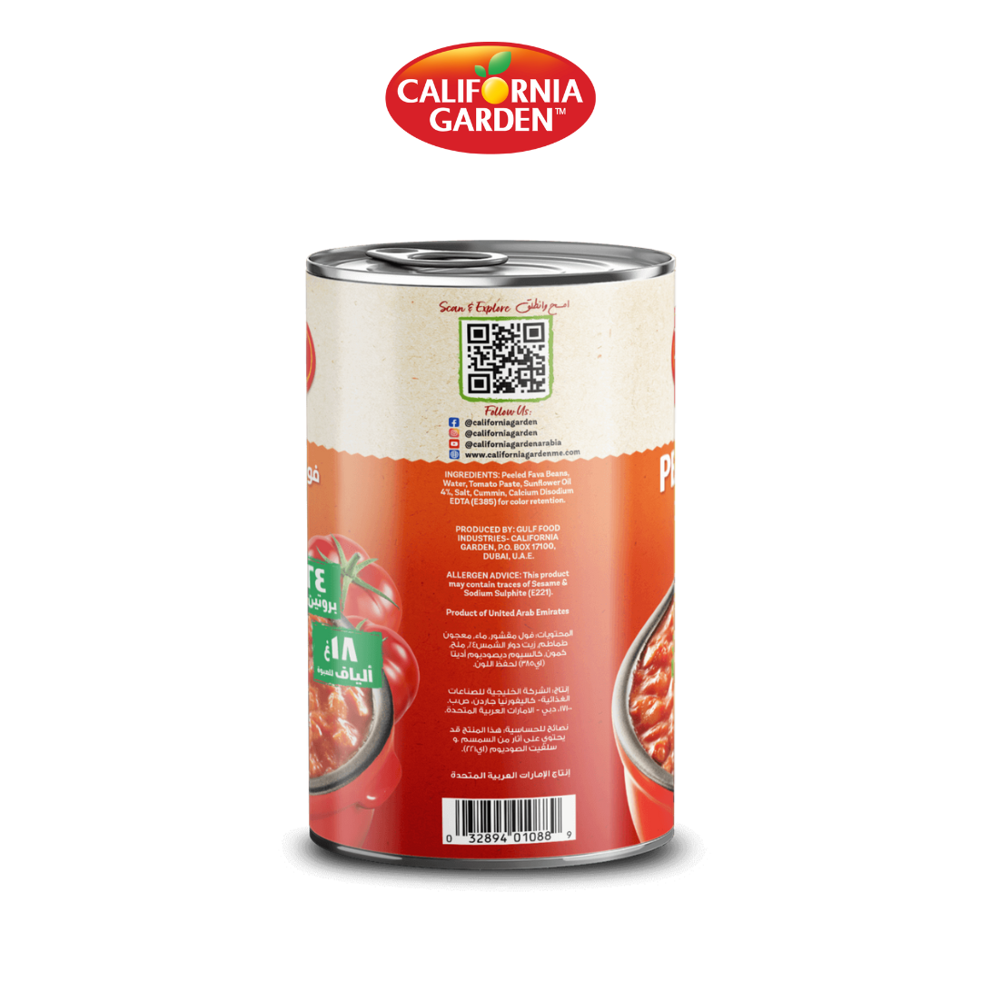 California Garden Peeled Fava Beans Secret Recipe 400g