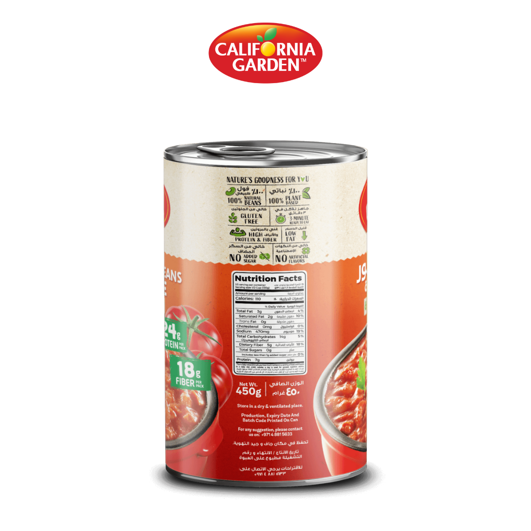 California Garden Peeled Fava Beans Secret Recipe 400g