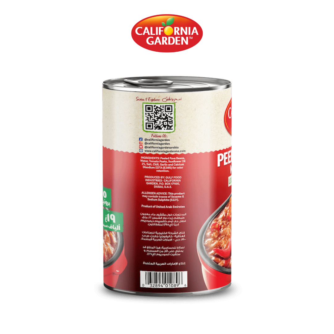 California Garden Peeled Fava Beans with Chili 400g